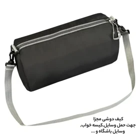 کوله پشتی فوروارد FCLT402-2 به همراه کیف دوشی