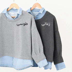 شومیز فوتر یقه دار کد 560