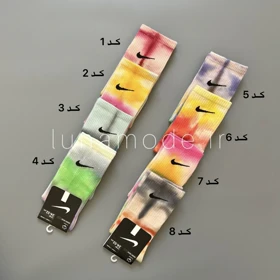 جوراب ساق‌دار آبرنگی پنبه رنگی