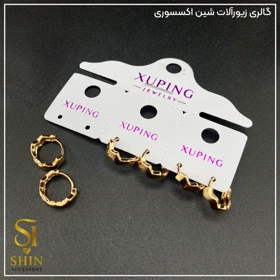 گوشواره ژوپینگ کد gx11