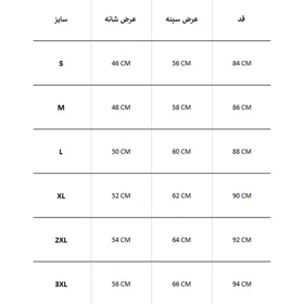 کاپشن WHSROMA 0363