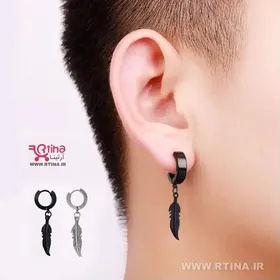 گوشواره اسپرت دخترانه و پسرانه طرح برگ سوزنی