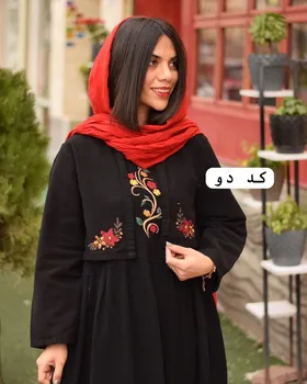 رویه سارافون لیلی