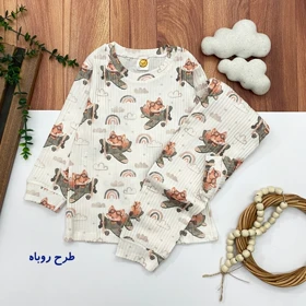 بلوز شلوار ریلی پسرانه 1تا2سال