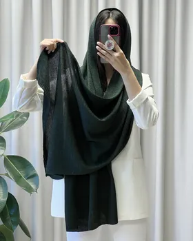 شال بافت رنگی 5