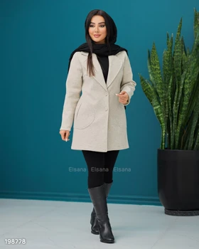پالتو فوتر تیارا درجه یک