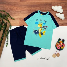 تیشرت شلوارک مدل زرافه