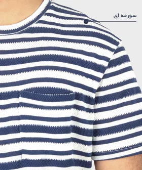 تیشرت لش کنفی و راه راه 3520