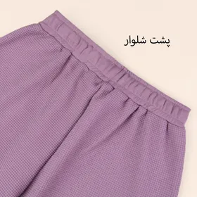 شلوار اسلش 17580