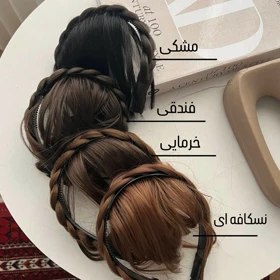 تل سر بافت