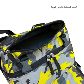 کوله پشتی کوهنوردی 50 لیتری فوروارد
