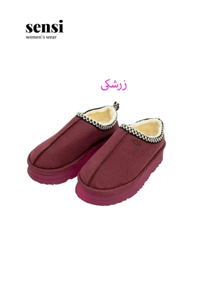 صندل داخل خز UGG