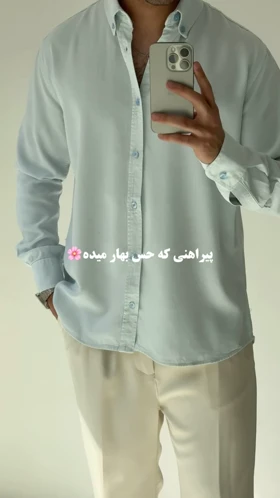 پیراهن آستین بلند