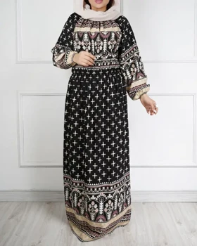 ساحلی حاشیهدار بلند 7289