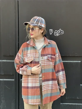 شکت پشمی پاییزه