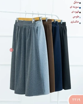 دامن روناک 2219