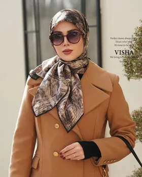 روسری مجلسی