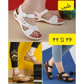 صندل تمام طبی زنانه چسبی شیدا