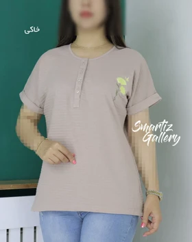 تیشرت جلو دکمه شاخه گل