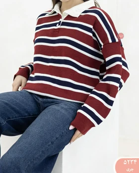 بافت آکریل یقه دکمه 5234