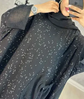 پانچو : 1009048