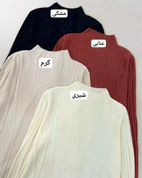 پلیور بافت پولک دوزی کد 5427