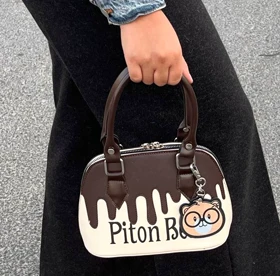 کیف بستنی Piton Bear کد 3206 (کرم-قهوه ای)