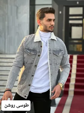 کت جین تمام خز کد_3054