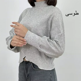 بلوز یقه اسکی 1007758