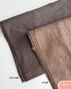 شال ویکتوریا 9791