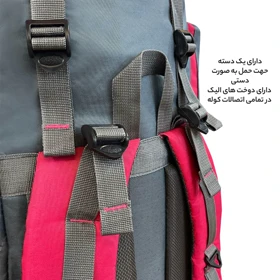کوله پشتی 70 لیتری فوروارد