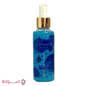 بادی اسپلش زنانه اسمارت مدل barberry حجم 125 میل