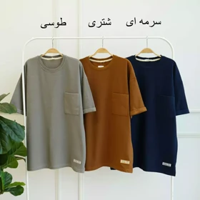 تیشرت مردانه 1003285