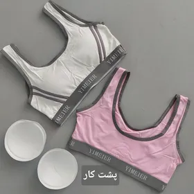 نیم‌تنه نخی یی مایر ورزشی زنانه 36 تا 40