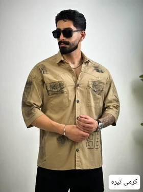 پیراهن هیراد_کد4460