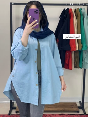 مانتو لینن بغل دکمه آیسودا