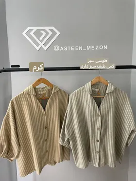 شومیز لینن راه راه (rc)