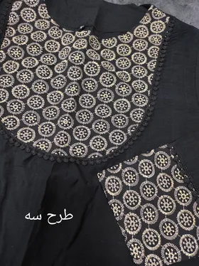 A746- مانتو مشکی