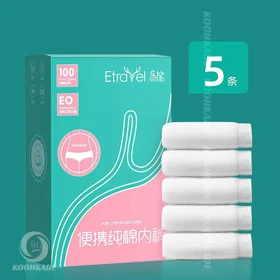 زیرپوش زنانه مسافرتی 5 عددی مدل ETRAVEL