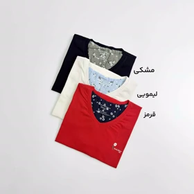 تیشرت ریکو 1008654