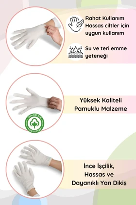 دستکش eoc eoc