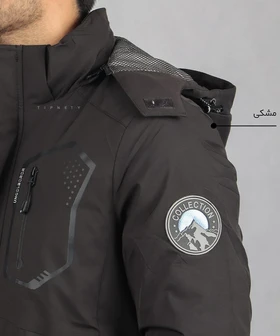 کاپشن مردانه unco & boror کد 3012