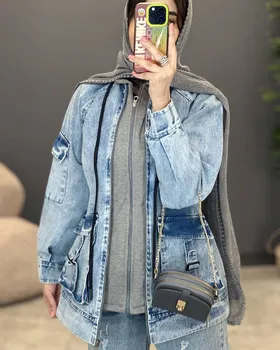 شکت جین نارین
