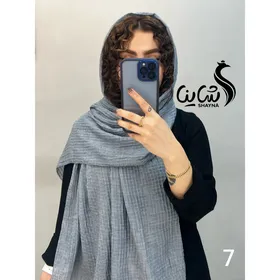 شال کد 853