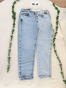 شلوار جین مام