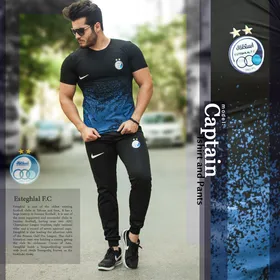 ست تیشرت و شلوار استقلال مدل Captain