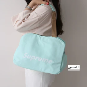ساک ورزشی اسپرت مدل Supreme