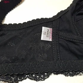 ست شورت و سوتین زنانه پانیذ مشکی مدل بدون فنر گیپوری 9016