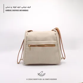 کیف زنانه دوشی اوا (3 کاره)