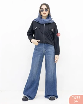 بامبرستاره 4599